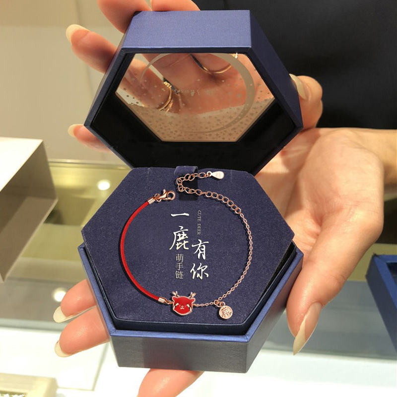 1℃ 一鹿有你银手链精致礼品