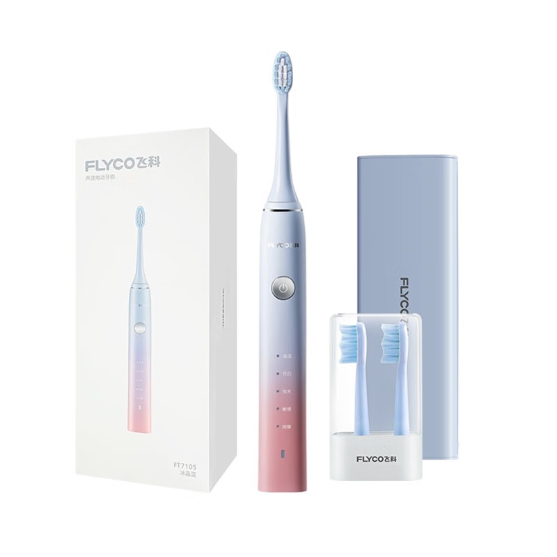 飞科 强劲动力电动牙刷