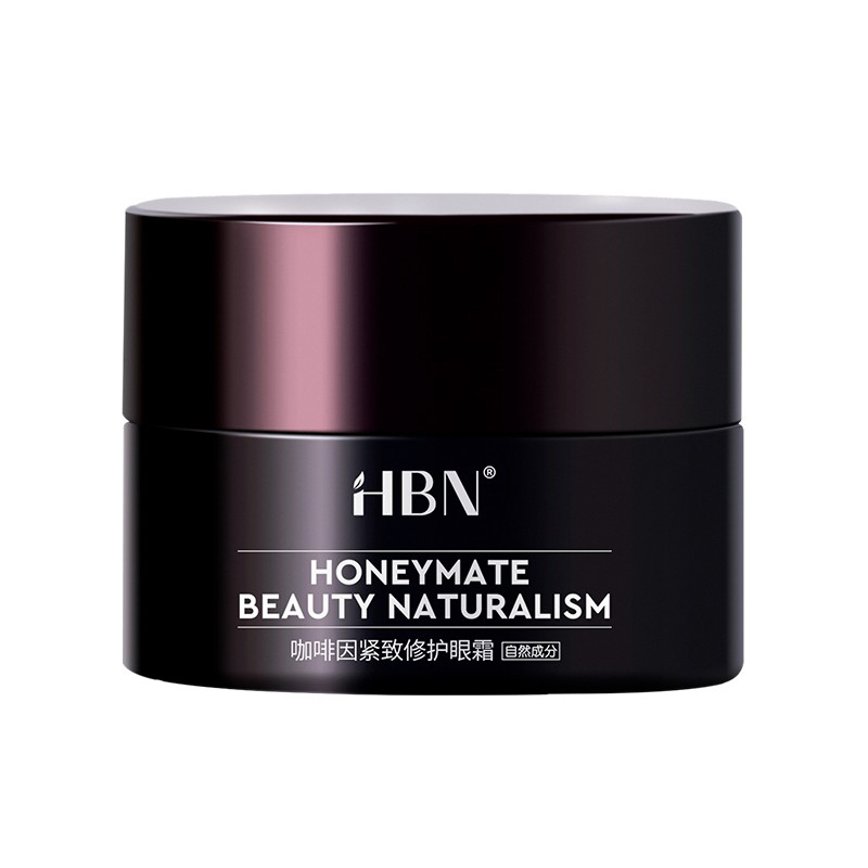 HBN 修护肌肤眼霜