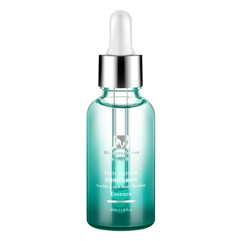 百植萃 淡化痘印面部精华