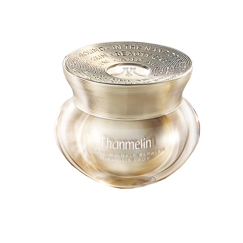 梵蜜琳 补水保湿乳霜