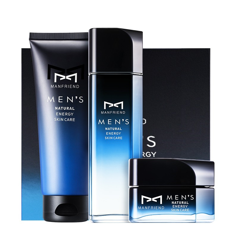 麦芙迪 持久保湿护肤套装