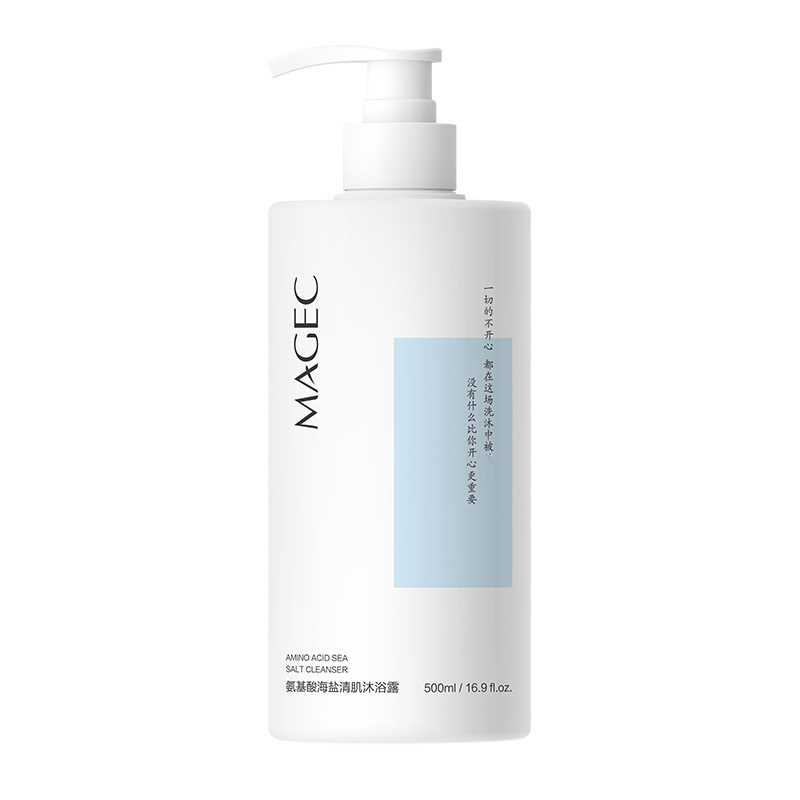 芊茗草 氨基酸沐浴露