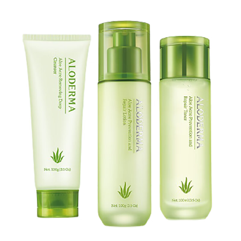 瑷露德玛 芦荟鲜活 护肤套装