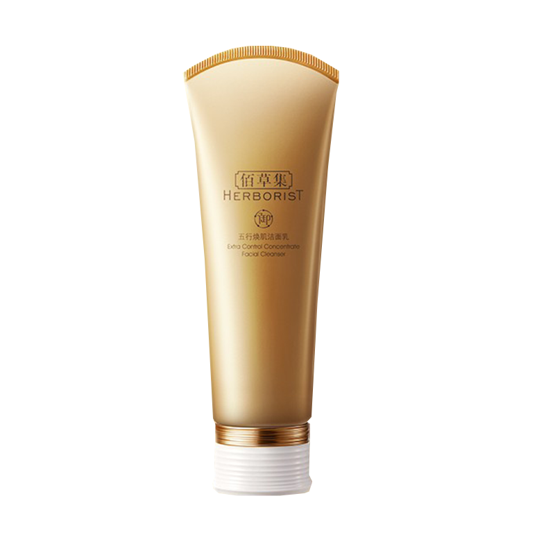 佰草集 御五行焕肌洗面奶
