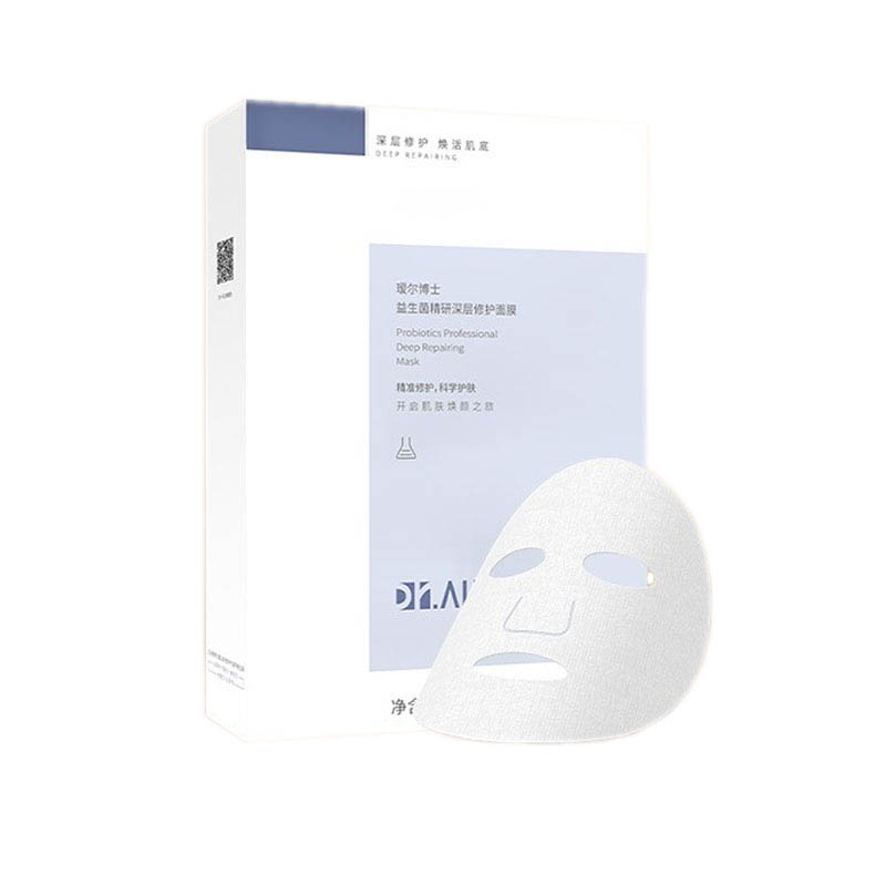 瑷尔博士 修护舒缓面膜