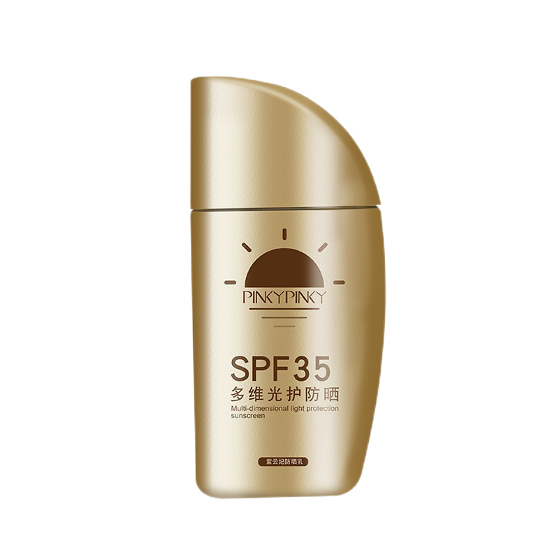 缤肌 水润质地防晒霜