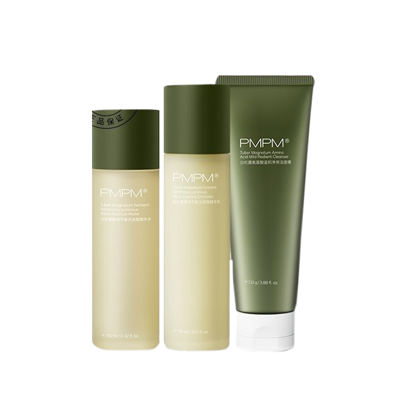 PMPM 松露酵母 护肤套装