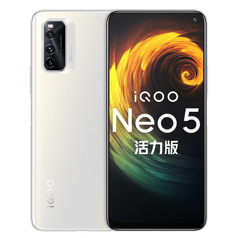 vivo 双扬声器手机