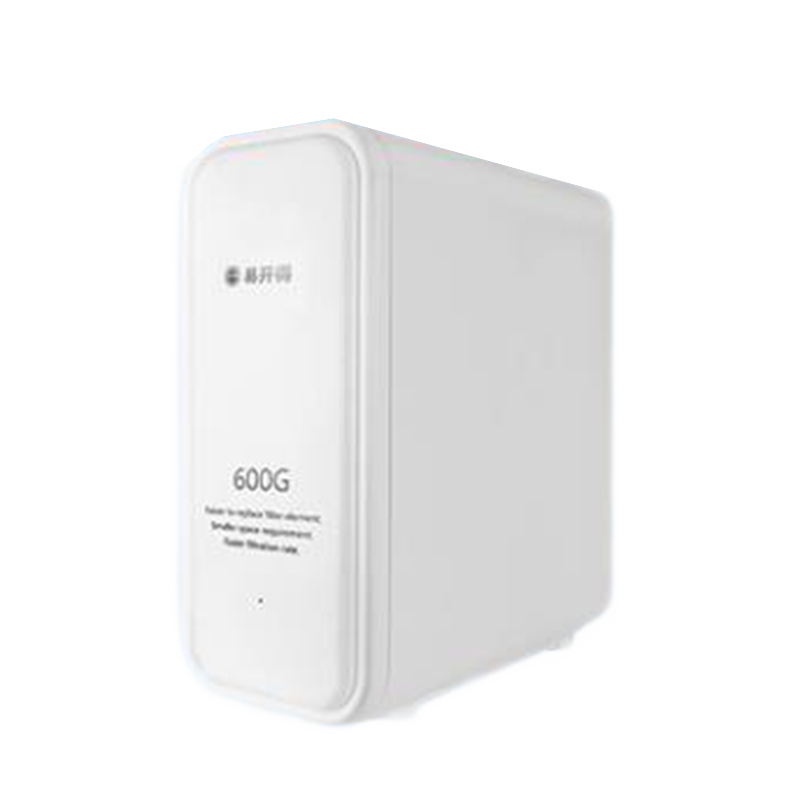 易开得 无桶大通量净水器