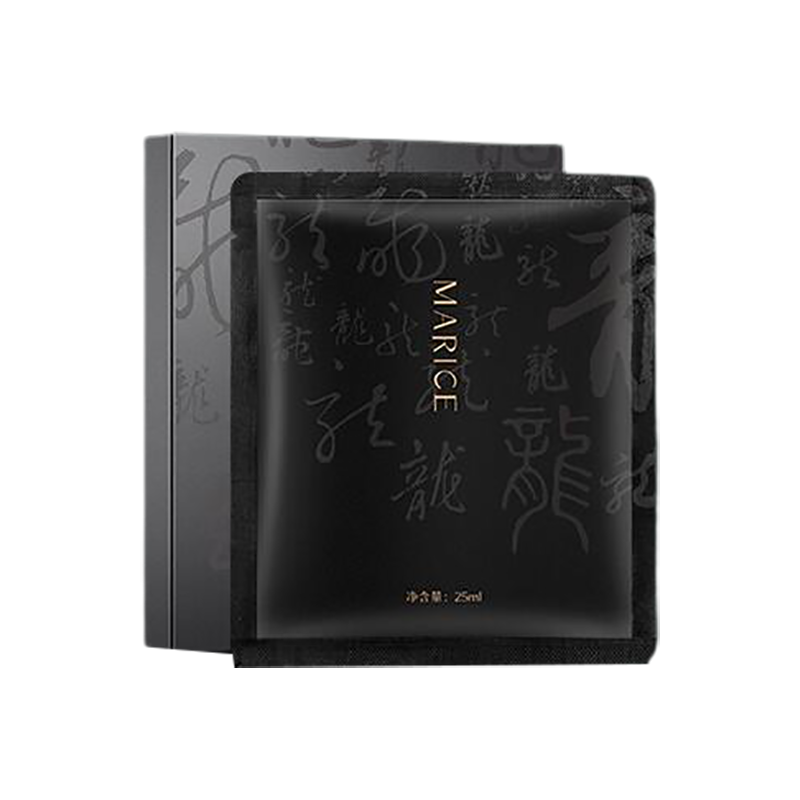 魅力资黑茶矿物面膜