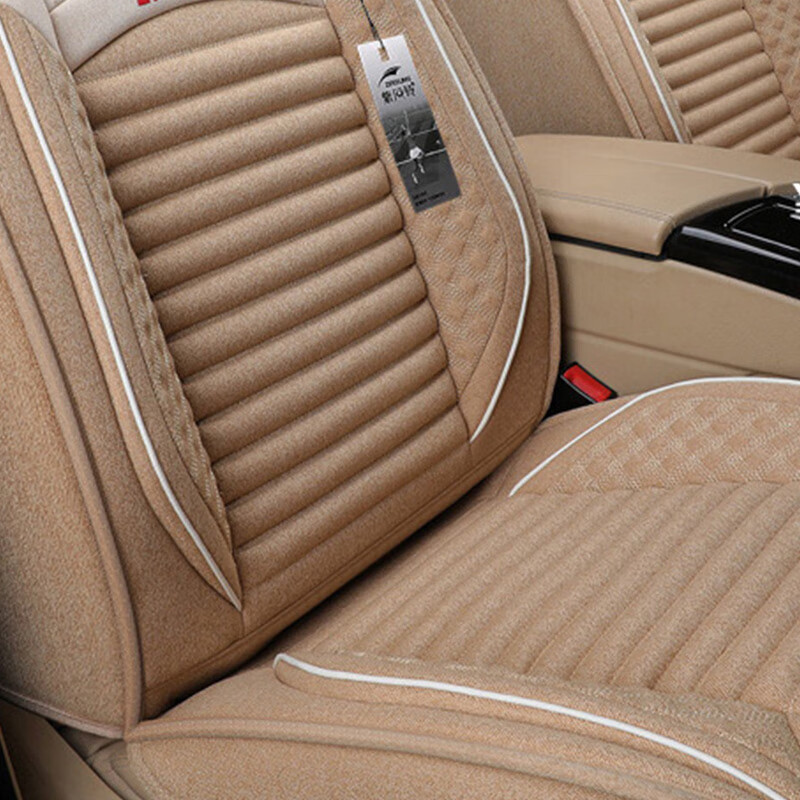 紫风铃 全包围 汽车座垫