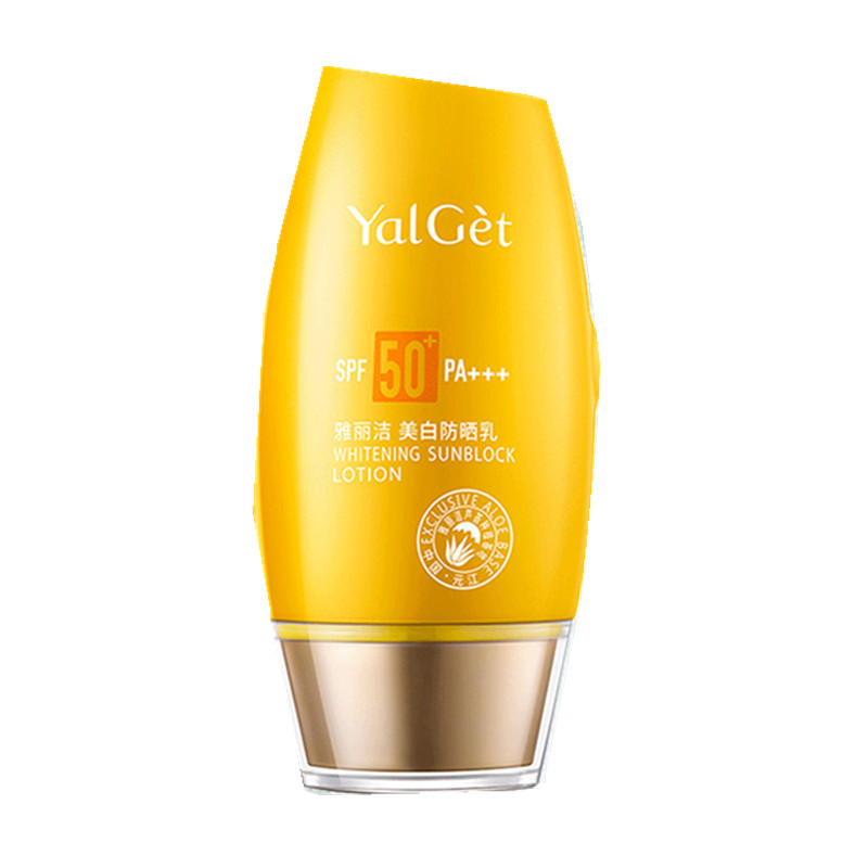 雅丽洁 清爽轻薄防晒霜