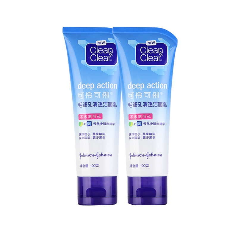 可伶可俐 毛孔清透洗面奶