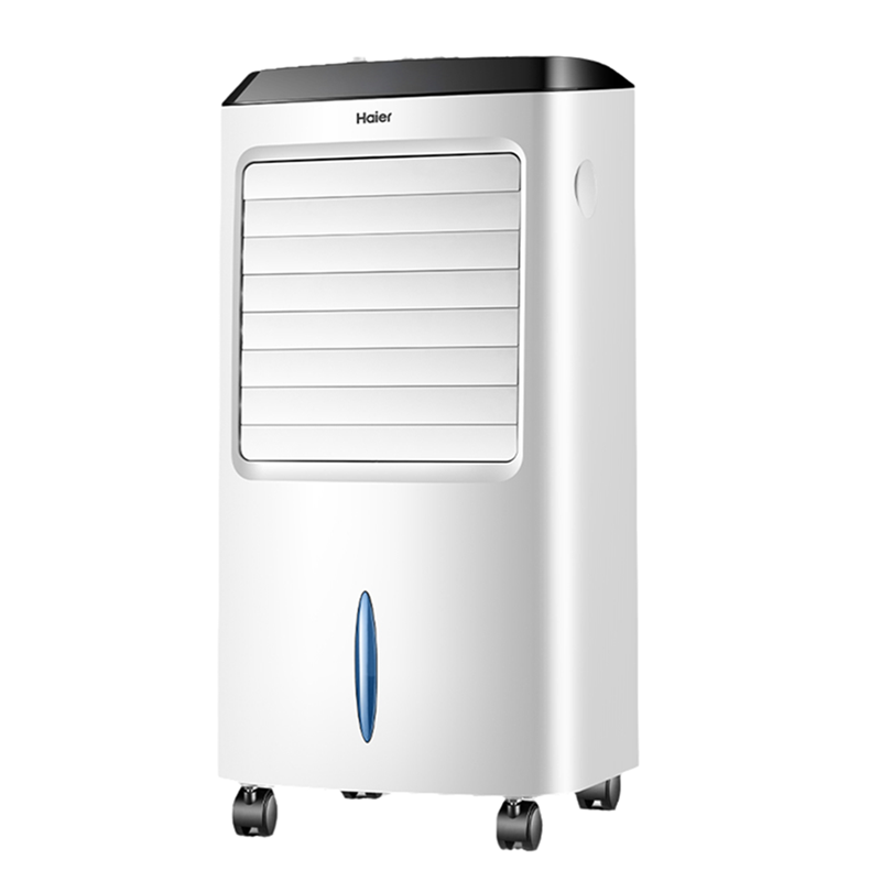 海尔大容量家用冷风扇