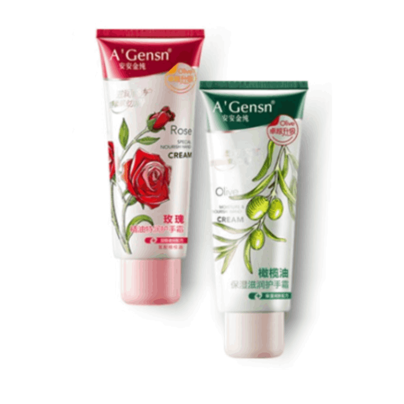 安安金纯橄榄油保湿滋润护手霜