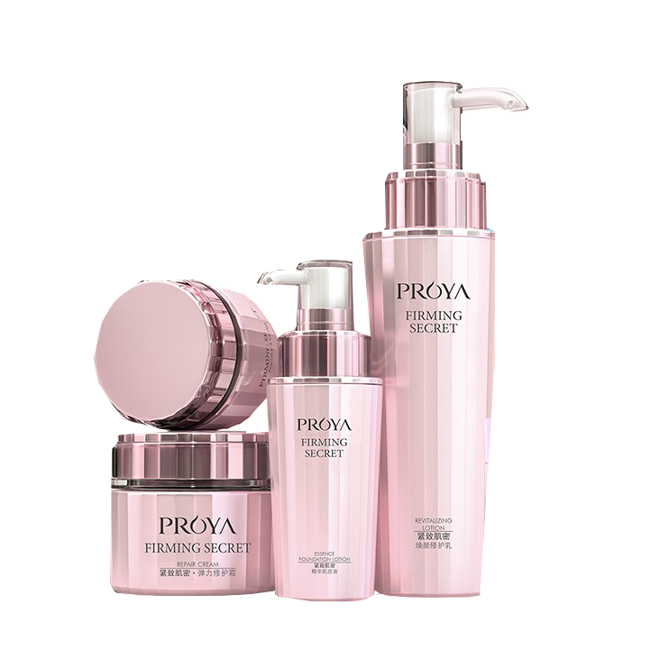 珀莱雅 紧致肌密抗初老套装