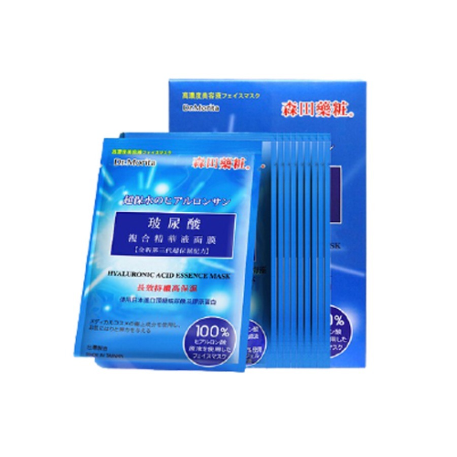 森田药妆 补水保湿面膜