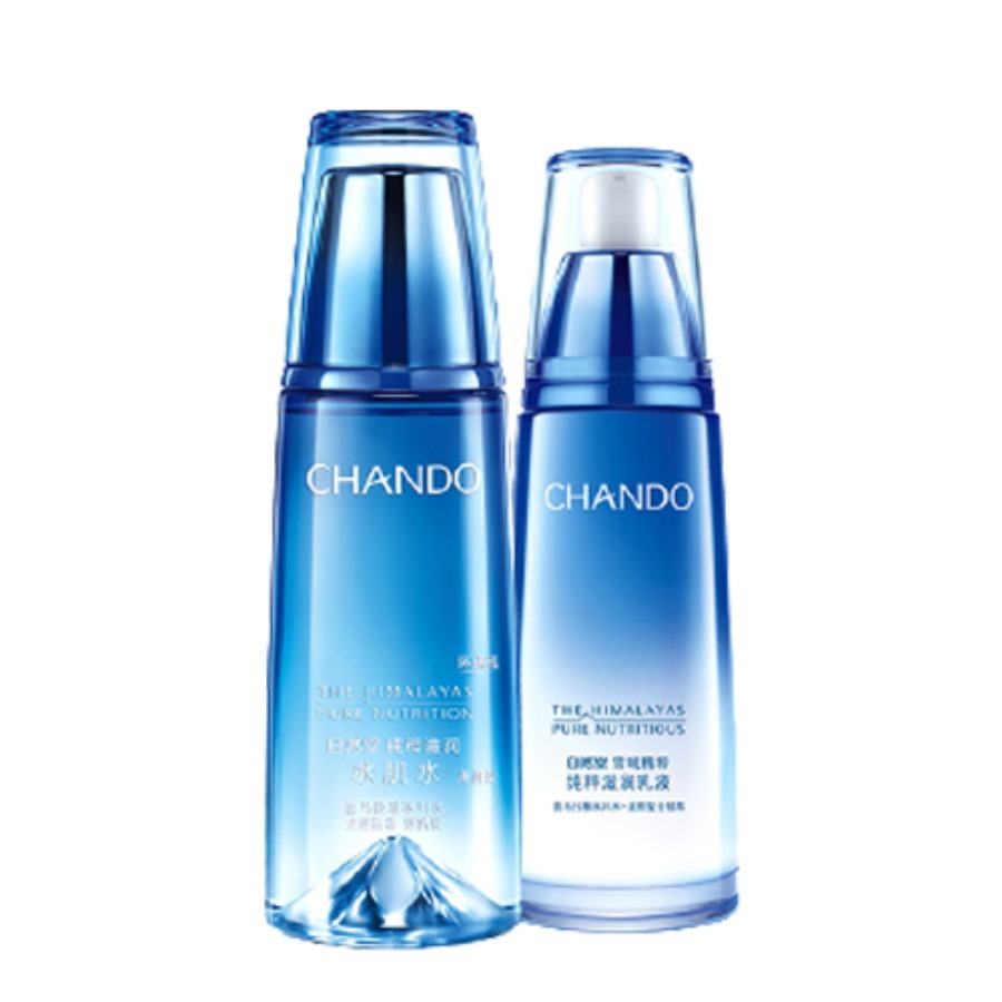 自然堂 滋养保湿套装