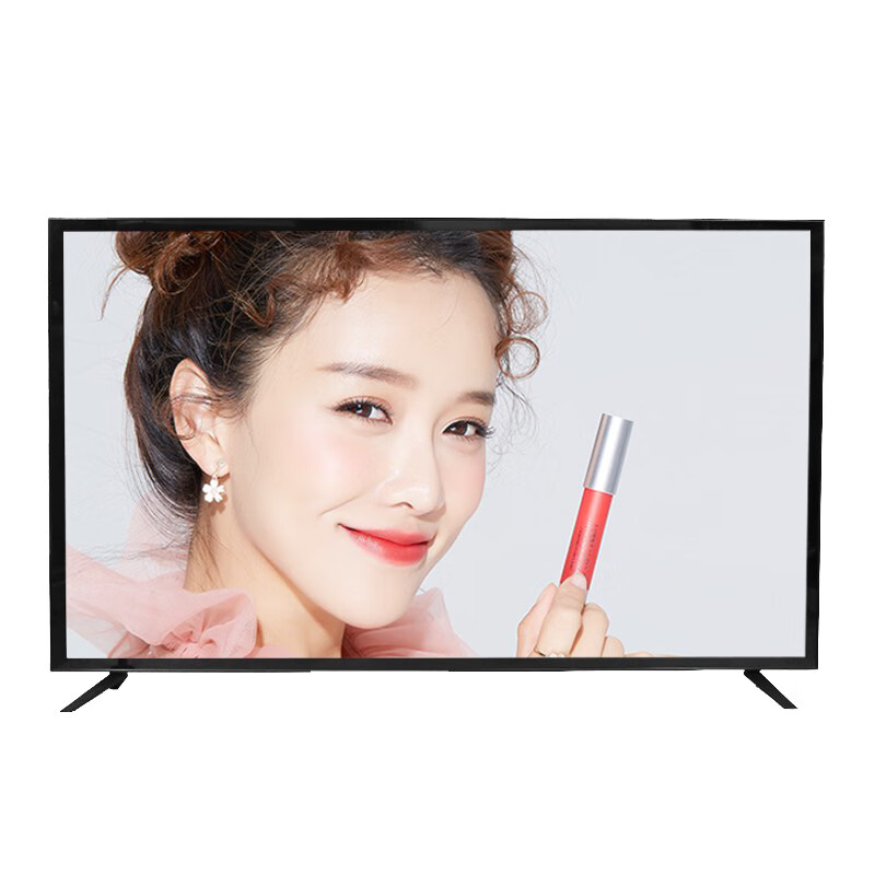 志高 防爆屏超高清电视