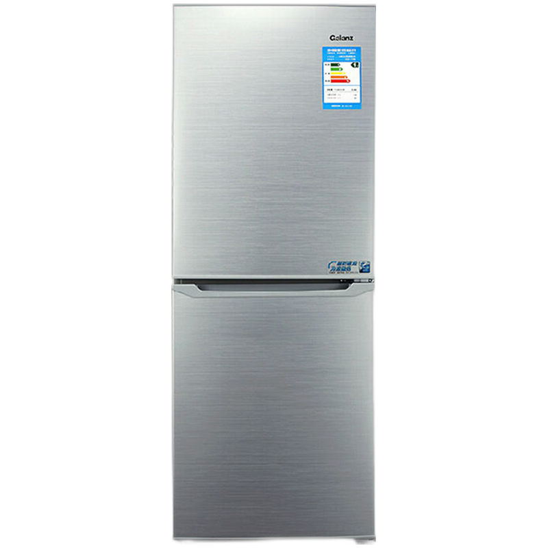 格兰仕 小型家用电冰箱