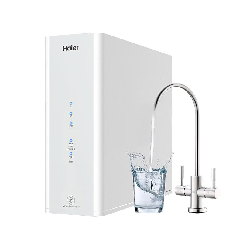 海尔 大通量双出水净水器
