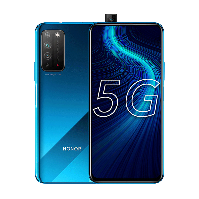 荣耀 长续航手机