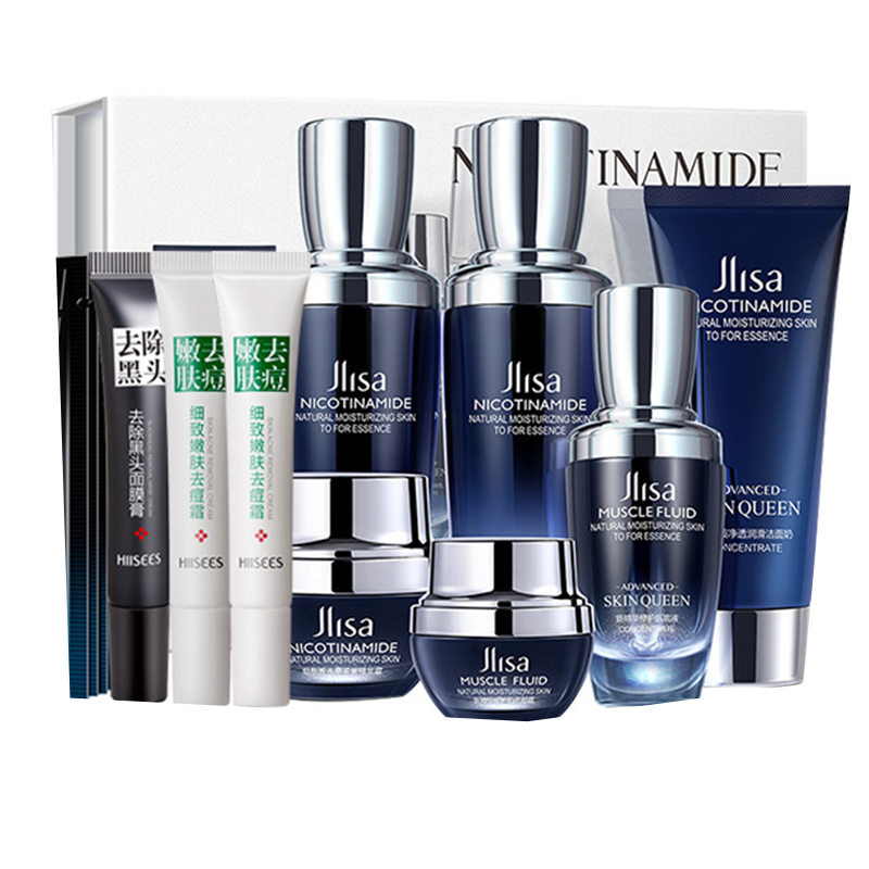 洁芙泉 酵母提取物 护肤套装