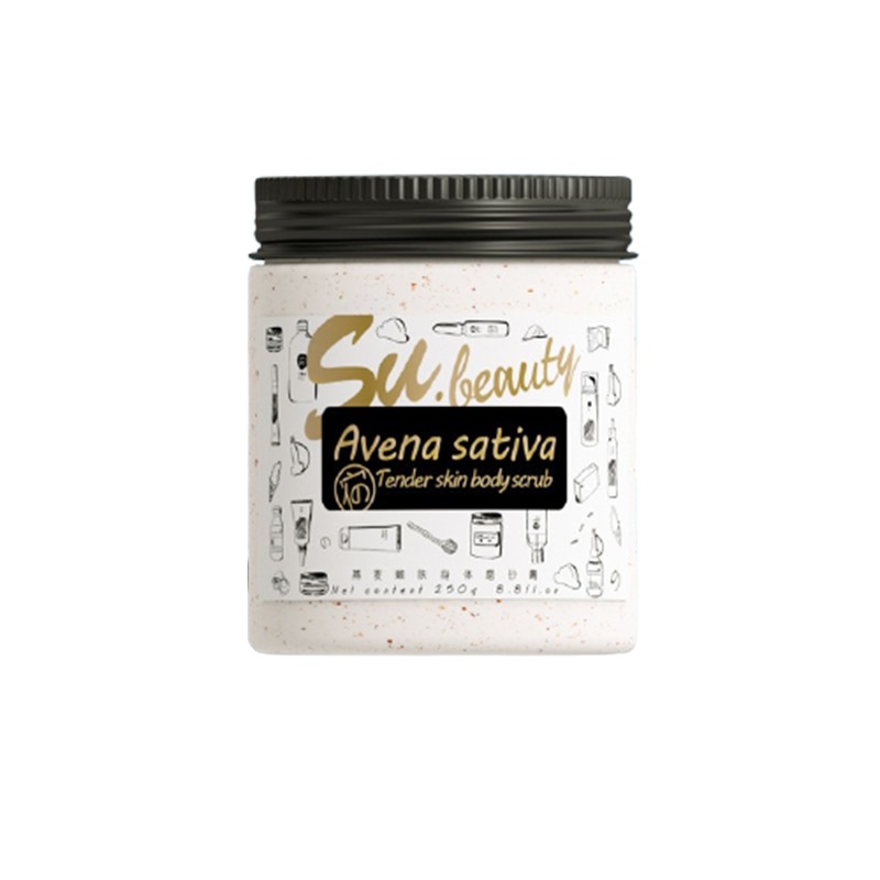 宿系之源 烟酰胺 浴盐