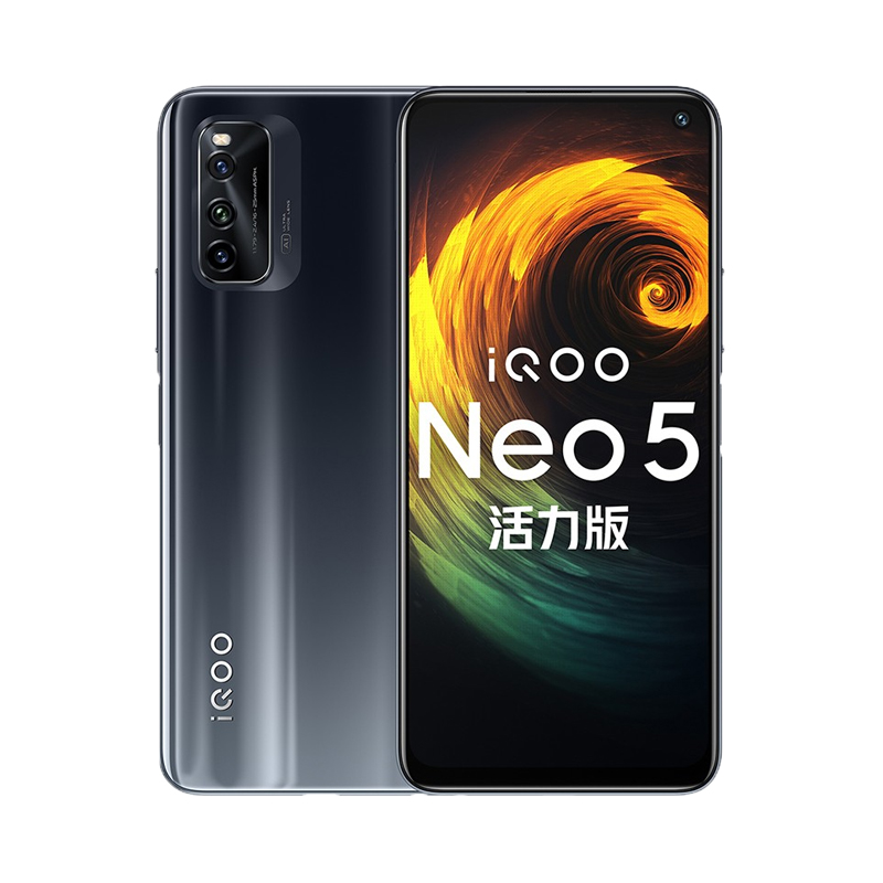 vivo 竞速屏电竞手机