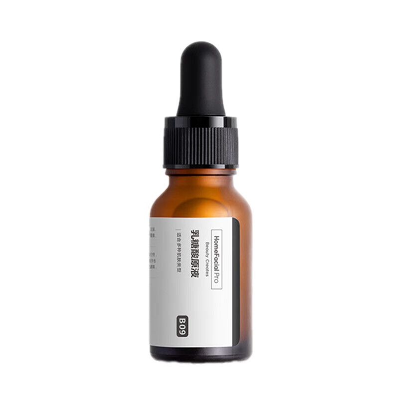 HFP 收敛去粉刺面部精华