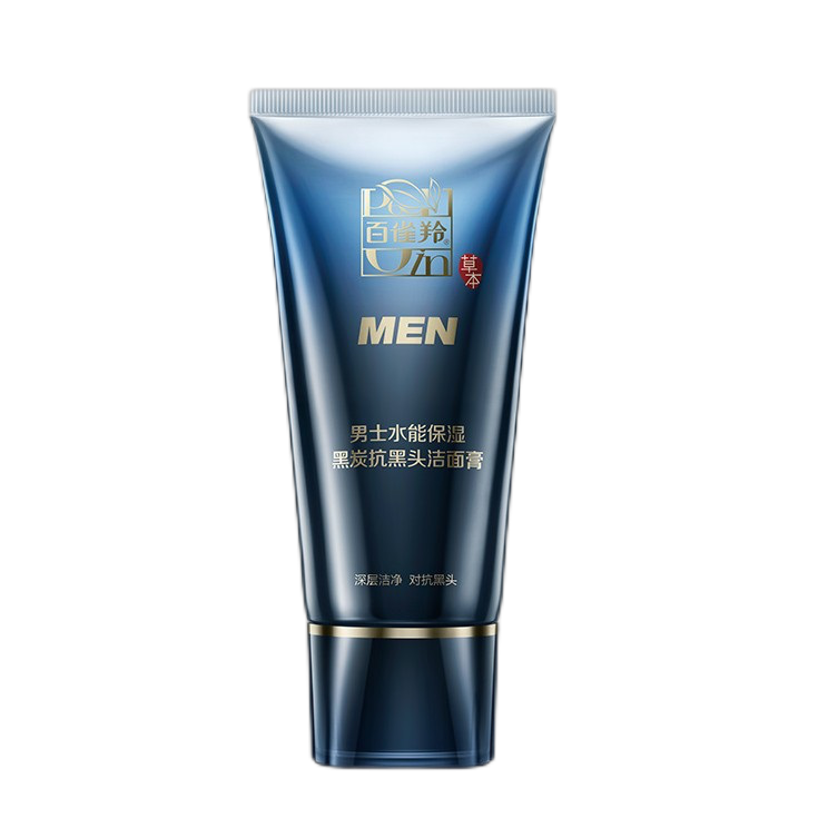 百雀羚 保湿抗黑头男士洗面奶
