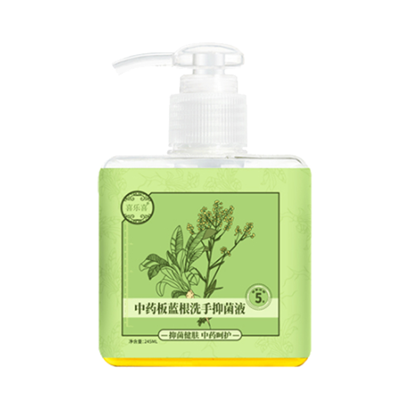 喜乐喜 温和养护 洗手液