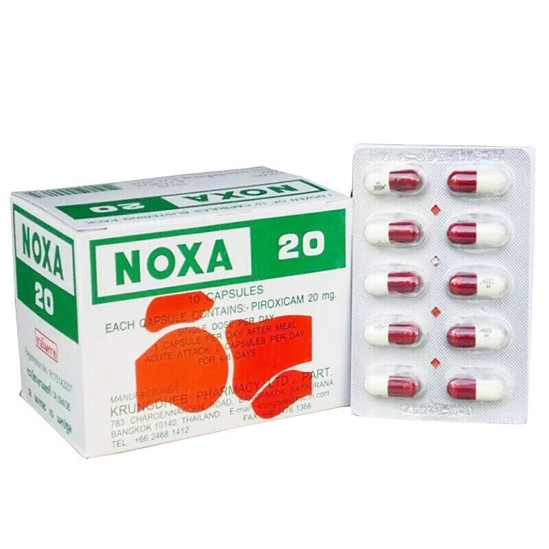 娜莎 易吞服 胶囊