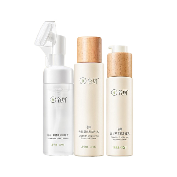谷雨 光甘草水乳洁面套装