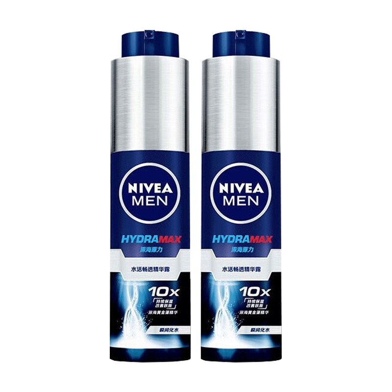 妮维雅 水活保湿精华男士套装