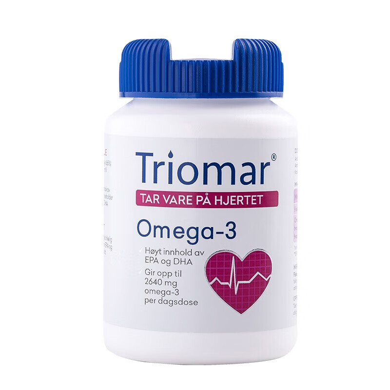 Triomar 深海鱼油软胶囊