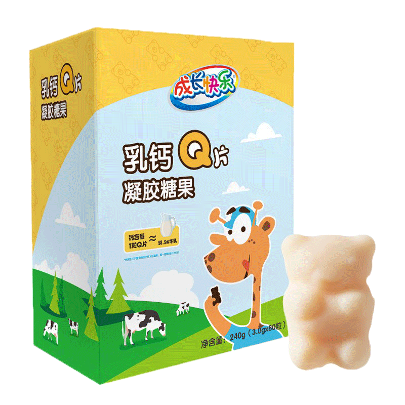 养生堂 成长快乐牌乳钙软糖