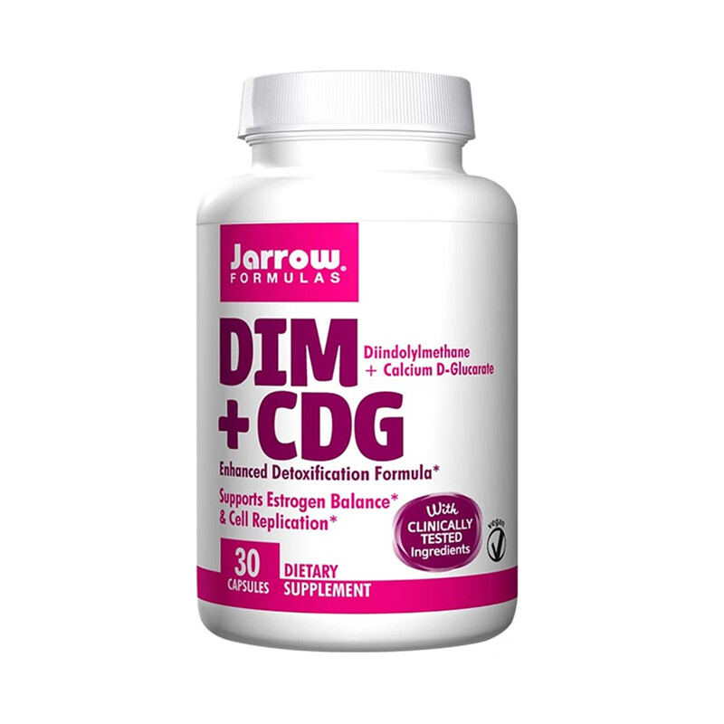 月神 女性健康胶囊