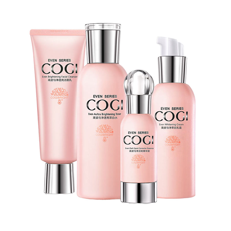 高姿 美白亮肤 护肤套装
