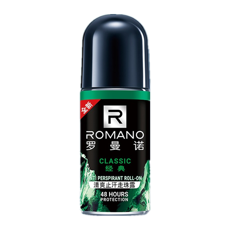 罗曼诺 天然好驾驭清香止汗露