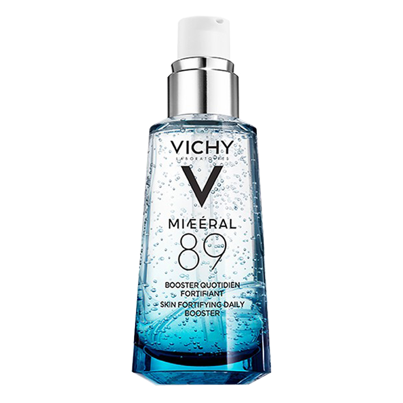 薇姿 修护受损面部精华