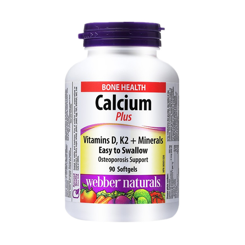 伟博天然复合配方胶囊