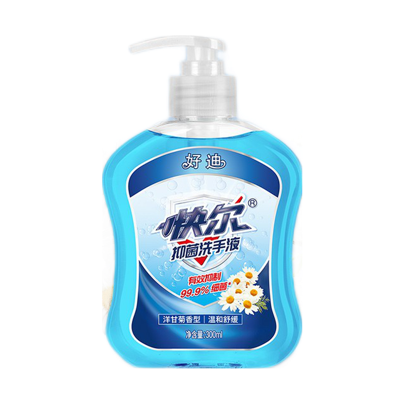 好迪 深层滋养洗手液