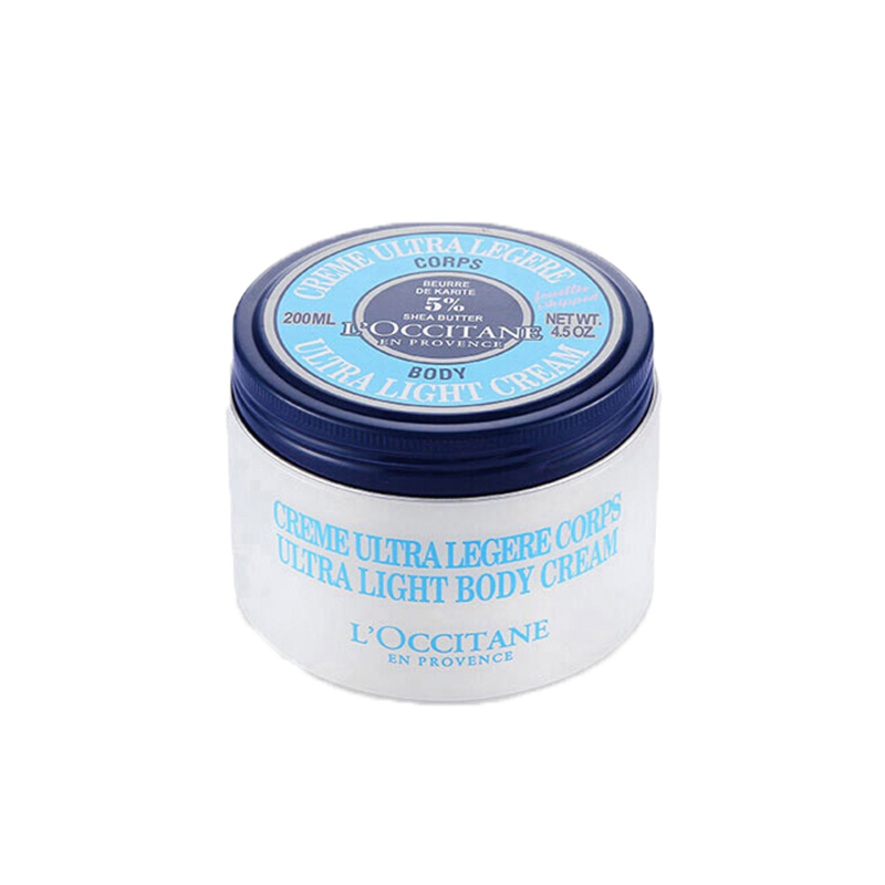 欧舒丹 补水保湿滋养身体乳