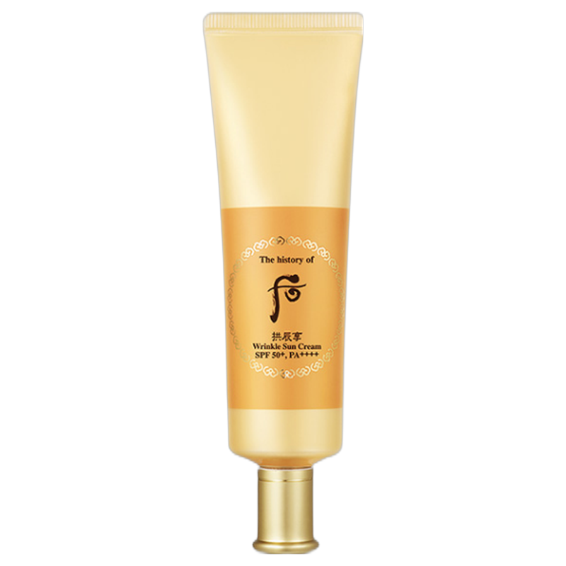 后 盈润紧致防晒霜