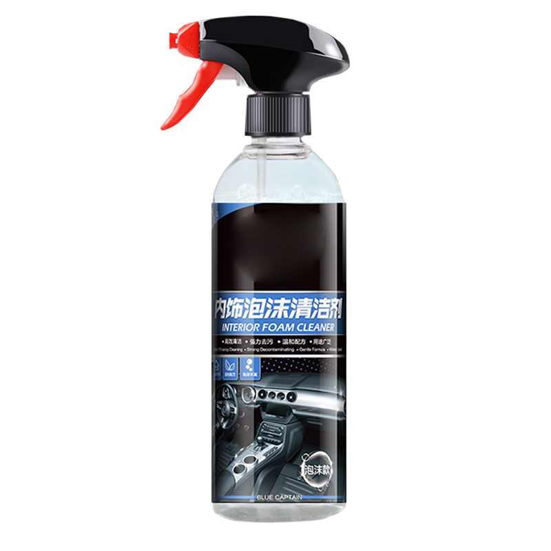 斌鸽 无水清洗清洗剂