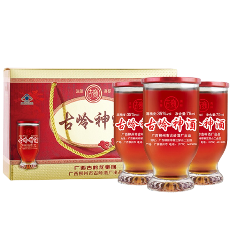 古岭 滋补酒劲道酒低度养生酒