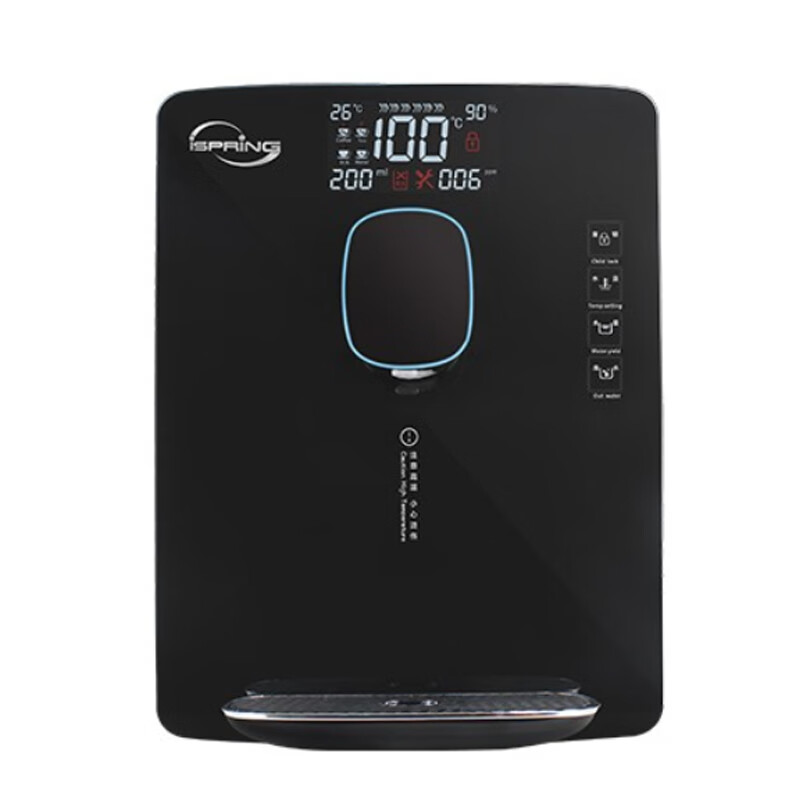 爱诗普霖 童锁保护净水器