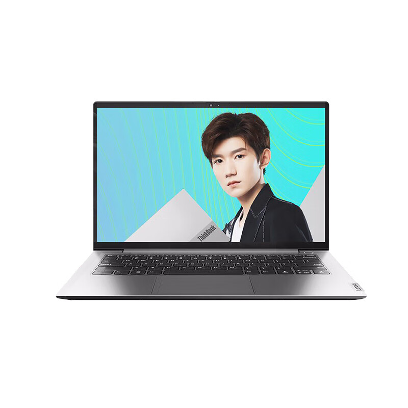 联想 背光键盘指纹解锁笔记本